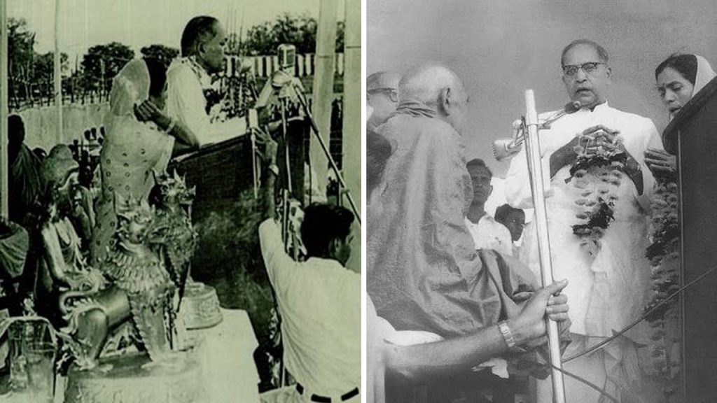 Dr Br Ambedkar