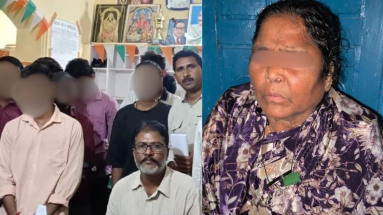Eagle Force: హైదరాబాద్‌లో ఈగిల్ ఫోర్స్ మెరుపు దాడి.. 75 ఏళ్ల వృద్ధురాలు అరెస్ట్