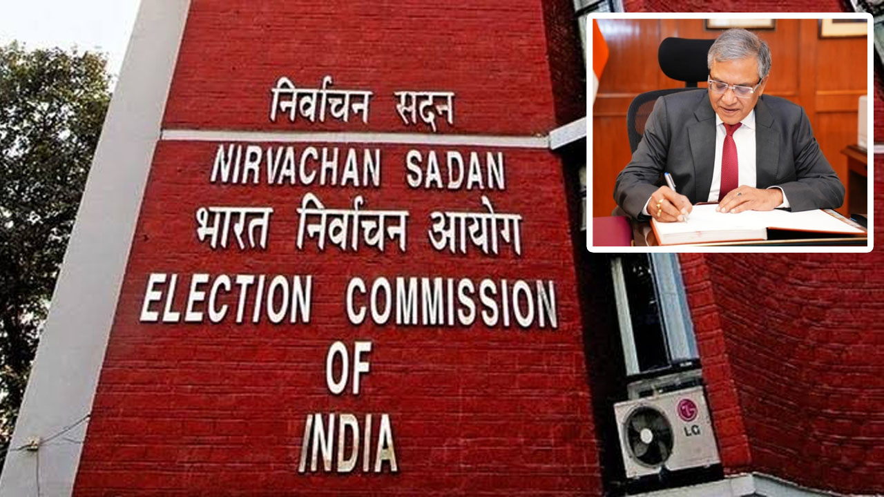 Election Commission: సీజేపీ నిరసనల వేళ కేంద్ర ఎన్నికల సంఘం సంచలన నిర్ణయం..