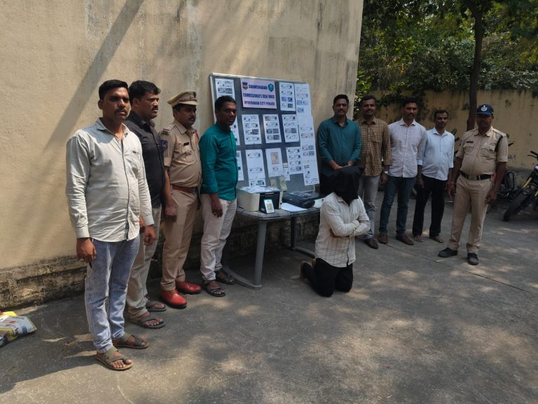 Fake Aadhar: నిమిషాల్లో నకిలీ ఆధార్, పాన్ కార్డులు.. గుట్టురట్టు చేసిన టాస్క్‌ఫోర్స్ పోలీసులు..