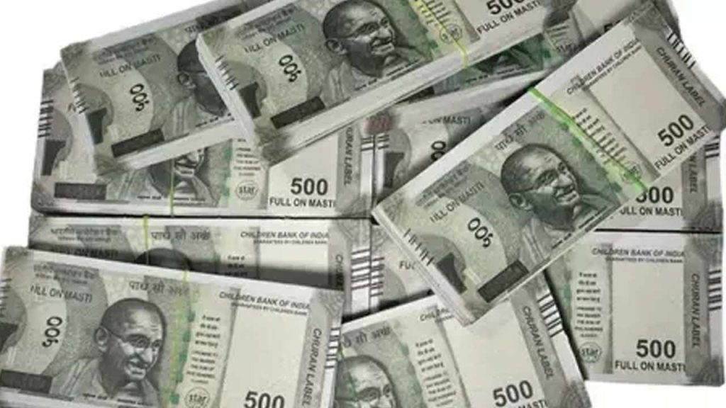 Fake Notes