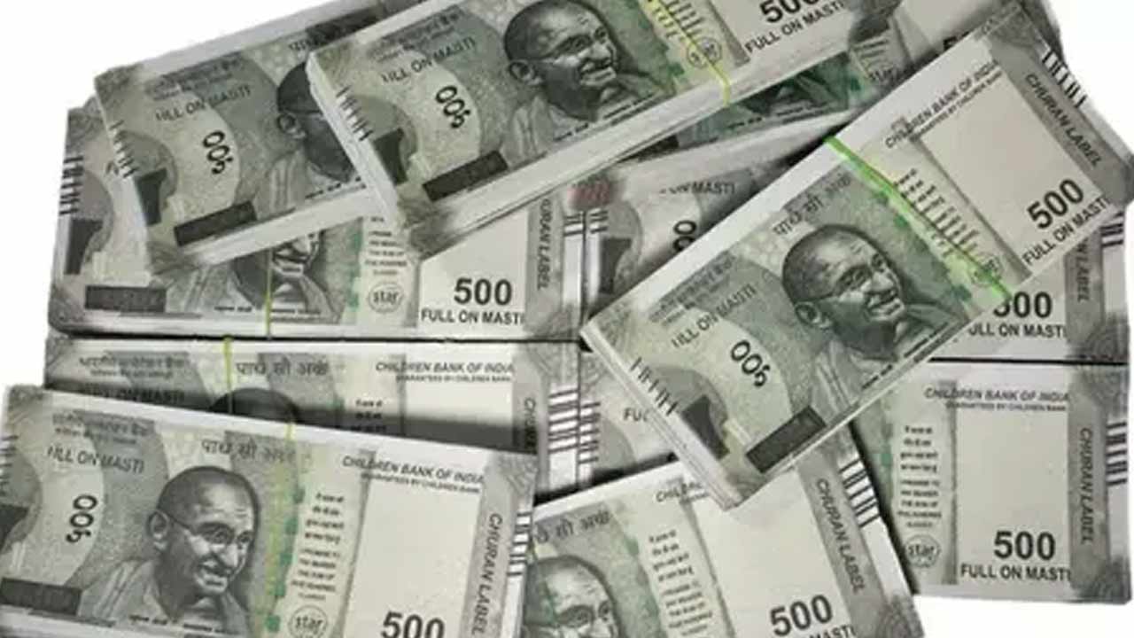 Fake Note Printing : వామ్మో.. అద్దెకు డబ్బులు లేక.. కరెన్సీ నోట్లే అచ్చేశాడు..