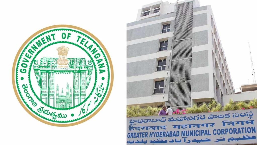 Ghmc