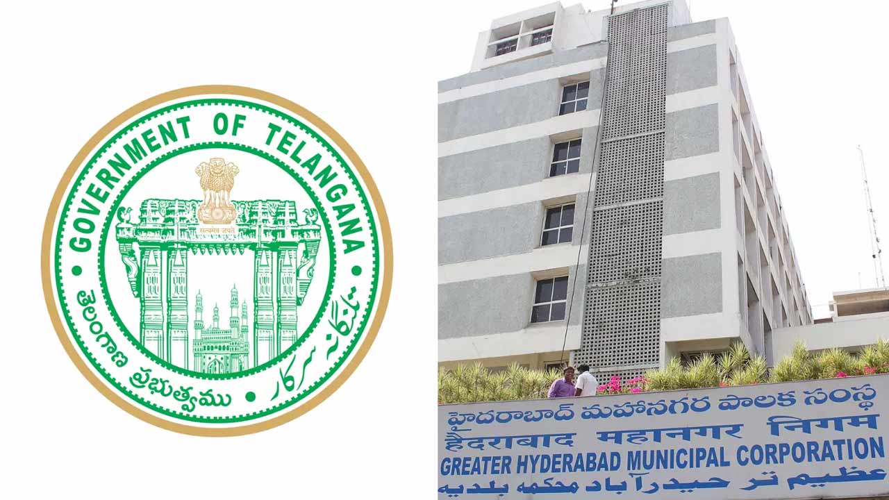 CURE Act: రేపటి నుంచే CURE యాక్ట్.. హైదరాబాద్ పాలనలో బిగ్ ఛేంజ్
