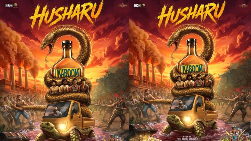 Husaru 2 Movie Announced