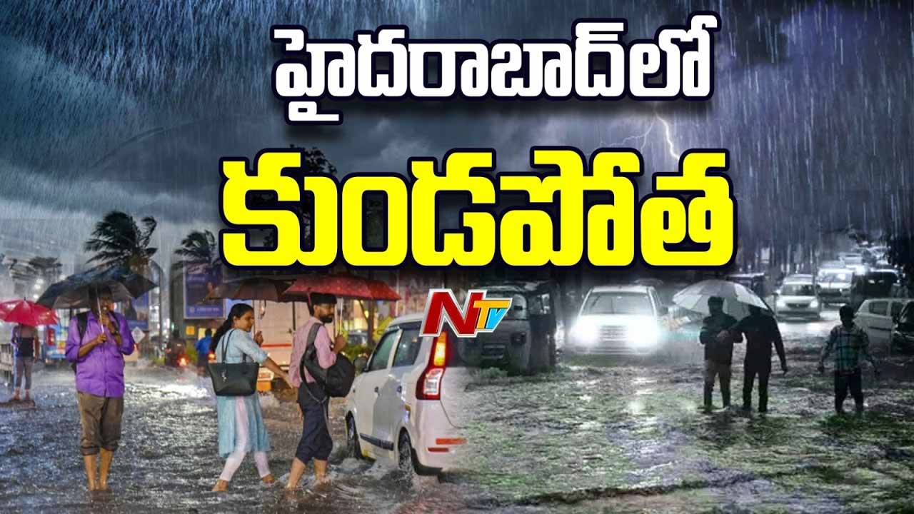 hyderabad heavy rain after two months