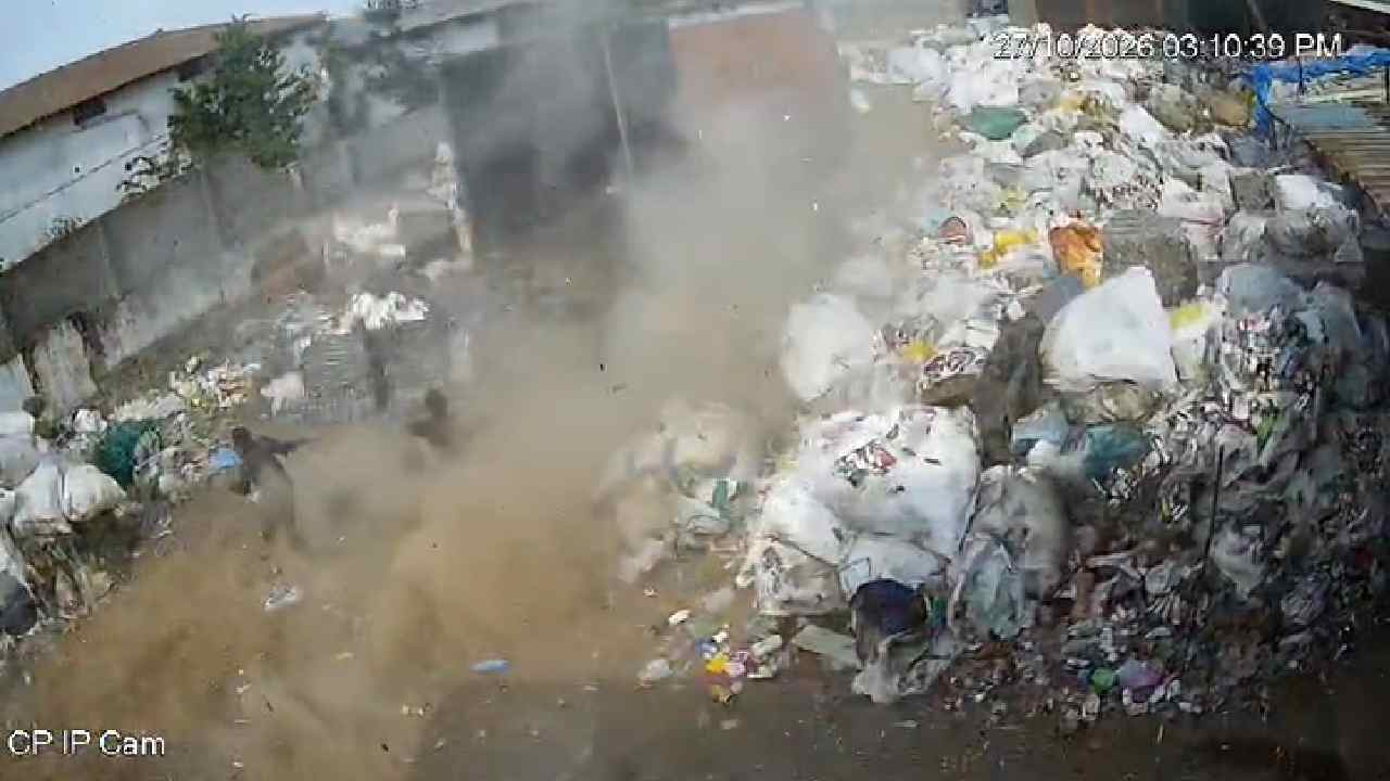 katedan chemical blast hyderabad