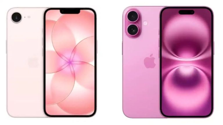 Apple iPhone Offers: ఐఫోన్ లవర్స్‌కు పండగే.. అమెజాన్ సేల్‌లో భారీగా తగ్గిన ఐఫోన్ 16, 17e ధరలు!