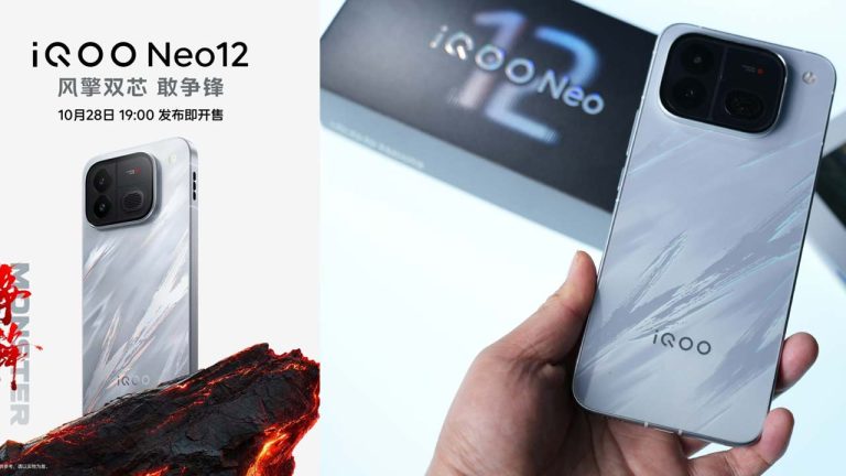 iQOO Neo 12: iQOO Neo 12 లాంచ్ డేట్ ఫిక్స్.. 9,000mAh బ్యాటరీ, 200MP కెమెరా