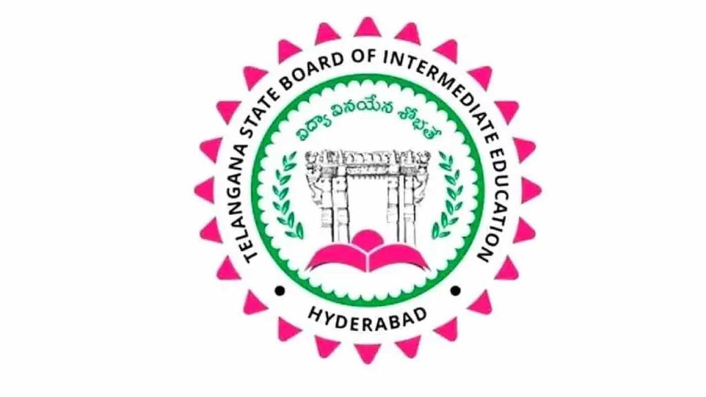 Inter Board