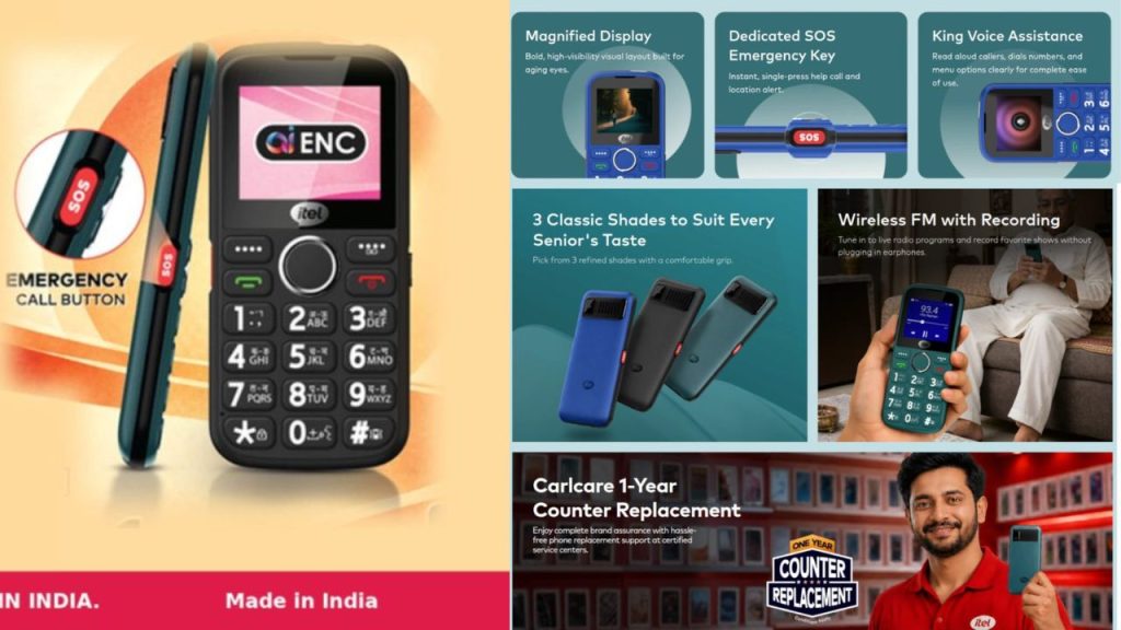 Itel Care