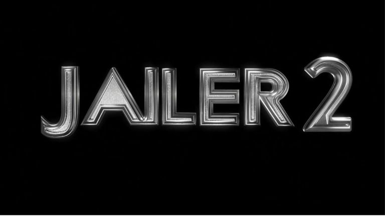 Jailer 2 : ‘జైలర్ 2’లో ఫ్యామిలీ ఎమోషన్స్ కు చోటు లేదా?.. నెల్సన్ దాచిన సర్‌ప్రైజ్‌ ఏంటి?