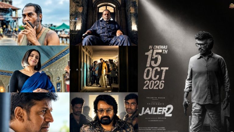 jailer 2 : జైలర్2 నిండా స్టార్ కాస్ట్ నింపేసిన నెల్సన్ దిలీప్ కుమార్..