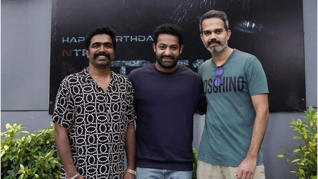 Jr Ntr Dragon