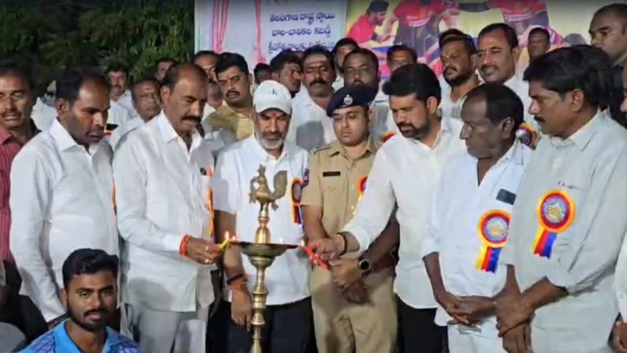 Kabaddi Tournament : వేములవాడలో కబడ్డీ సందడి.. 33 జిల్లాల నుంచి 68 జట్లు.!