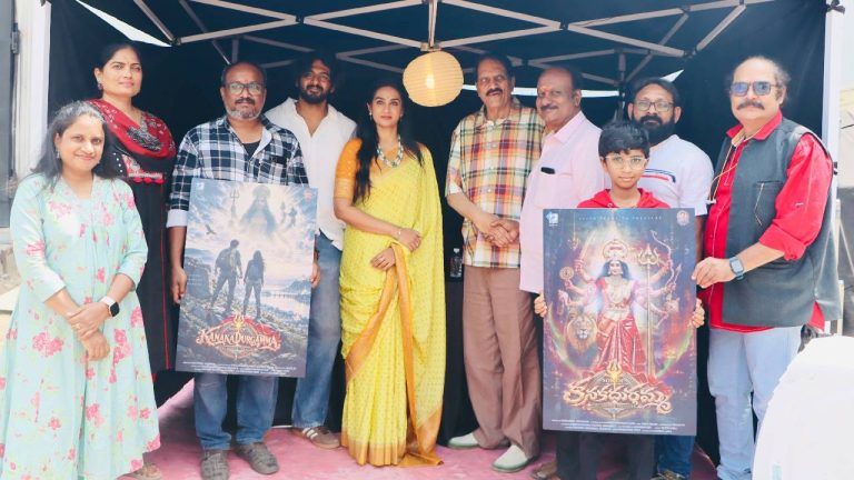 Son of Kanakadurgamma : భయంకరమైన నిధి అన్వేషణ.. అమ్మవారి ఉగ్రరూపంలో సీనియర్ హీరోయిన్ లయ