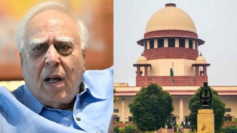 Kapil Sibal: కపిల్ సిబల్ అసంతృప్తిపై సుప్రీంకోర్టు కీలక వ్యాఖ్యలు..