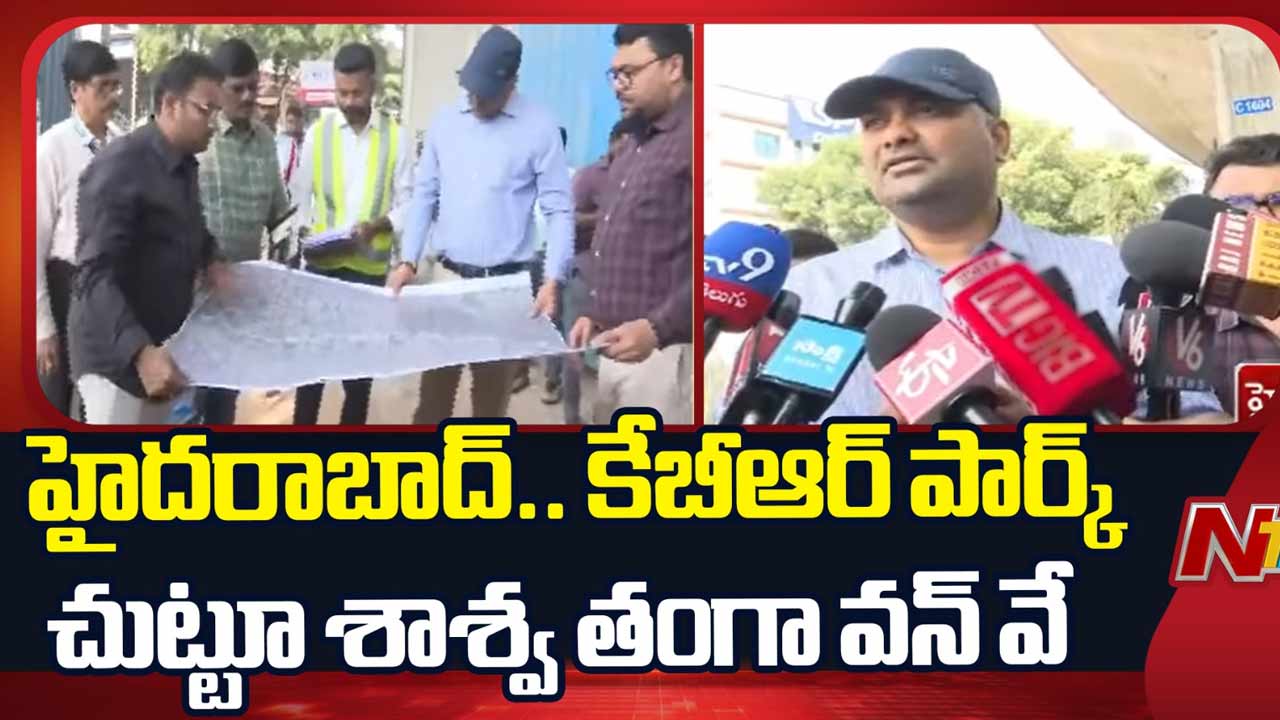 kbr park elevated corridor hyderabad flyover re alignment