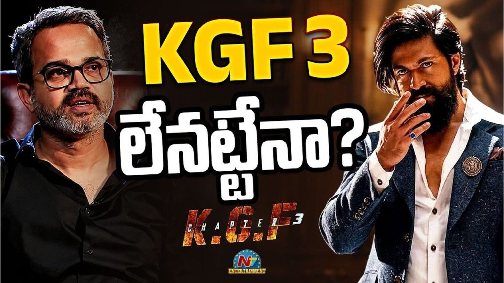 Kgf 3 Delay