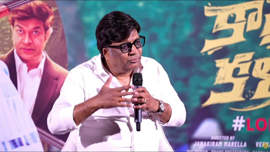 Kona Venkat News
