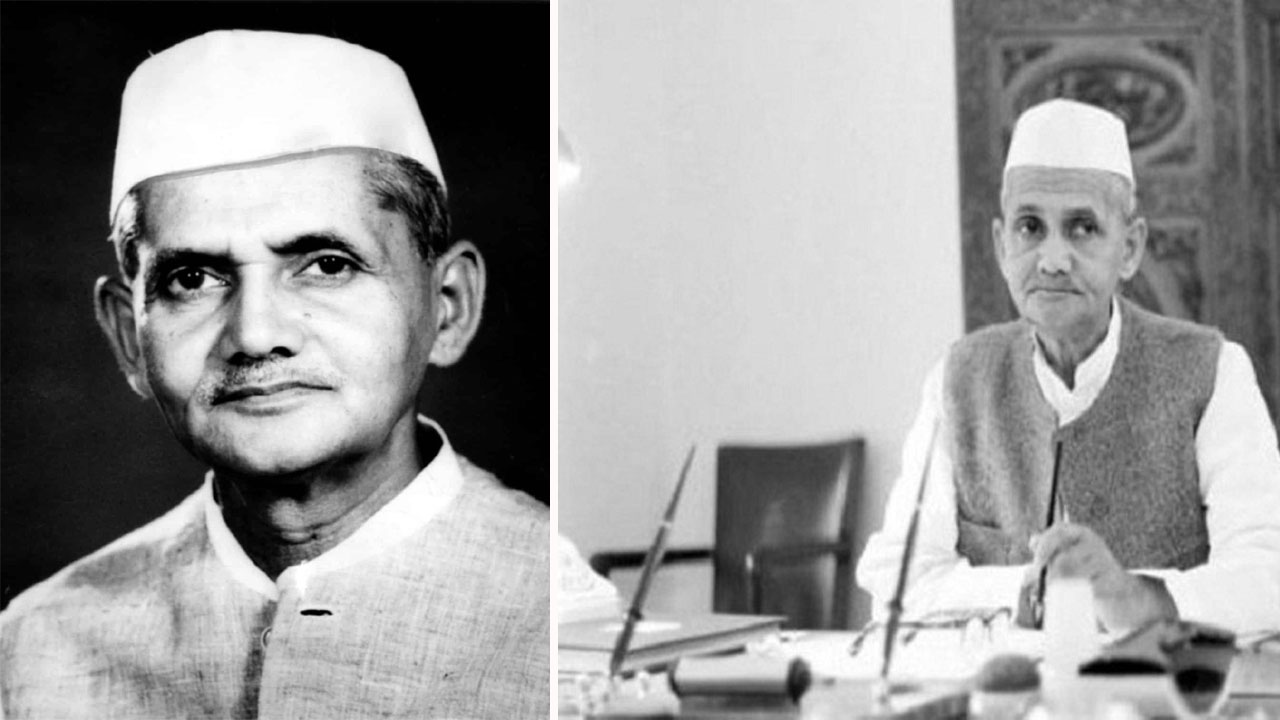 Lal Bahadur Shastri Jayanti: నిరాడంబరతకు నిలువెత్తు నిదర్శనం.. ‘జై జవాన్ జై కిసాన్’ రూపశిల్పి శాస్త్రి జీ..