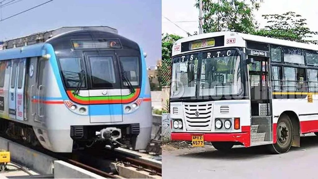 Metro Rtc