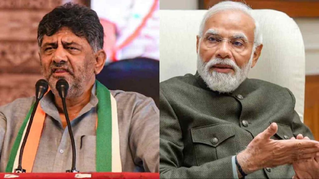 Modi Dk Shivakumar
