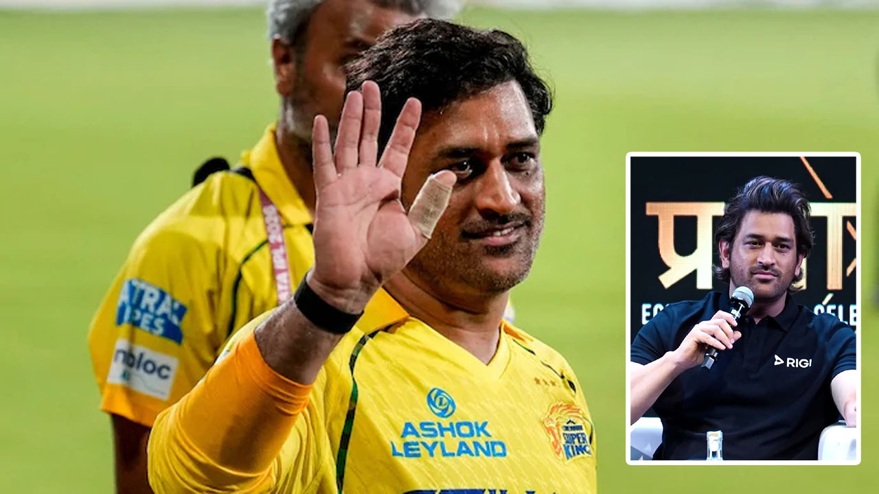 ms dhoni csk ipl 2027 future decision december