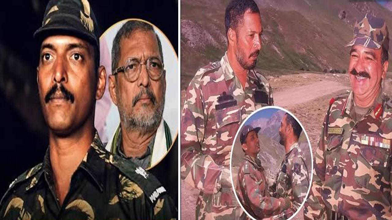 Nana Patekar: “రియల్ హీరో”.. సైనికులతో కలిసి కార్గిల్‌లో 60 రోజులు యుద్ధం చేసిన నానా పటేకర్..
