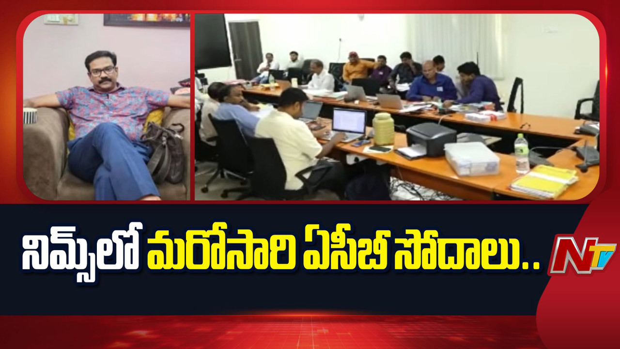 acb raids on canteen and medical stores in hyderabad