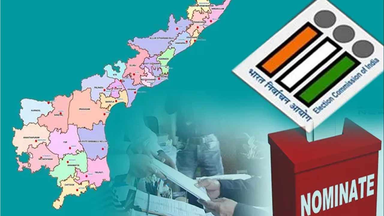 east godavari zptc mptc nominations