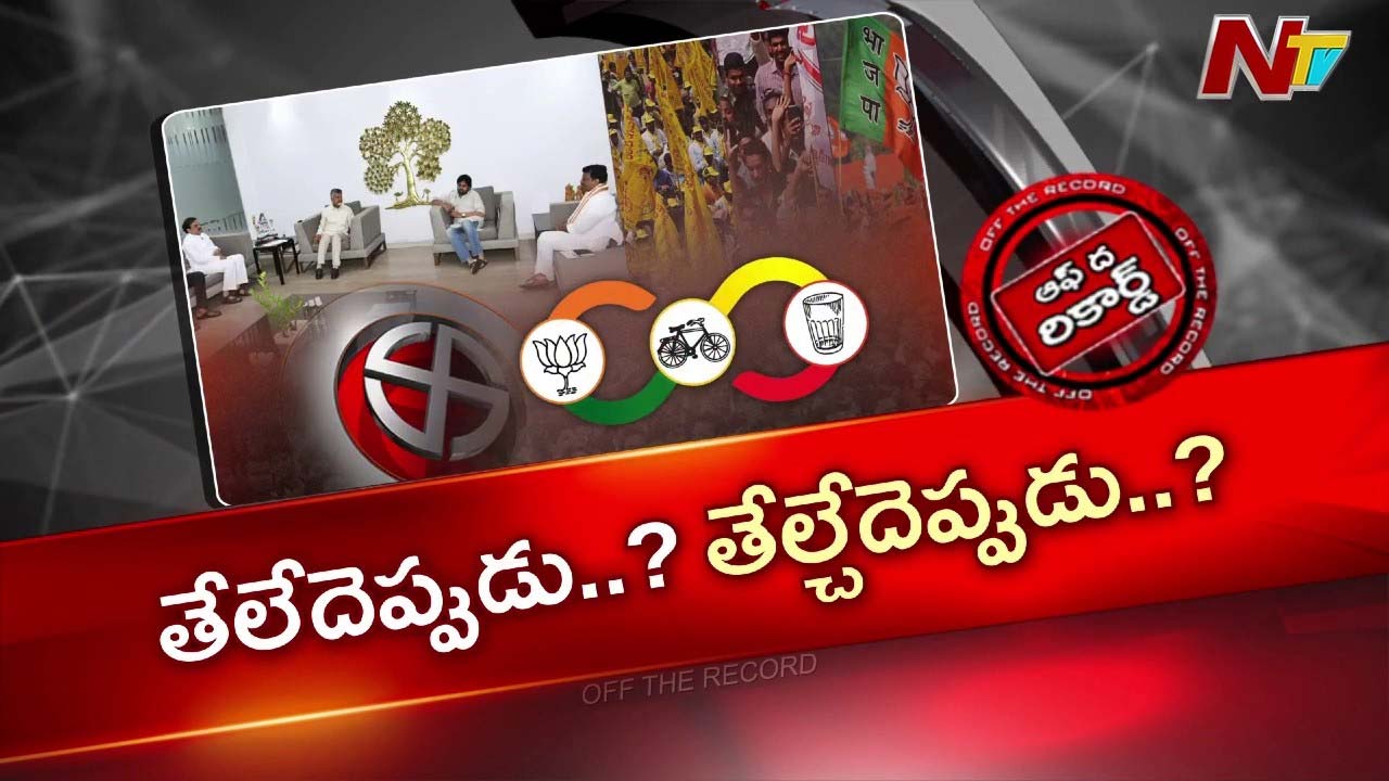 off the record over ap local body elections 2