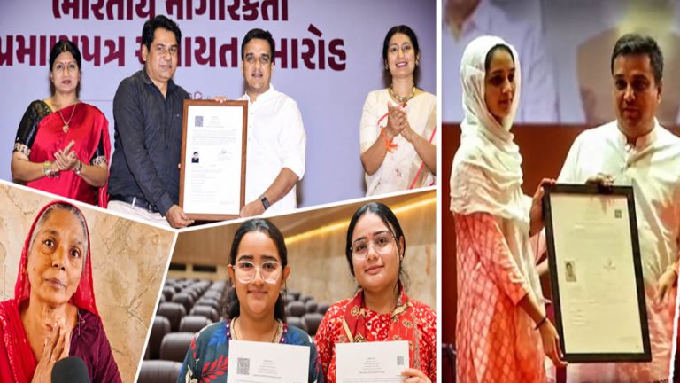 Gujarat: పాకిస్థాన్‌కు చెందిన 319 మందికి భారత పౌరసత్వం.. శరణార్థుల కన్నీటి పర్యంతం..