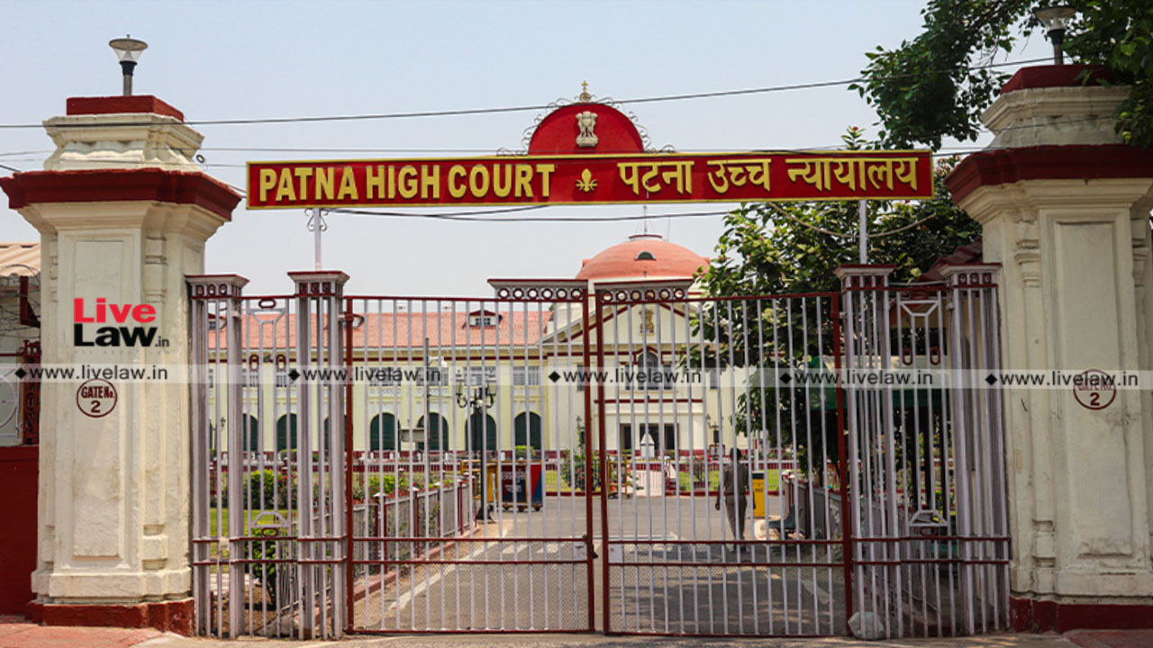 Patna High Court: “మహిళ మీద పడుకున్నంత మాత్రాన అత్యాచారంగా పరిగణించలేం”.. హైకోర్టు సంచలన తీర్పు..