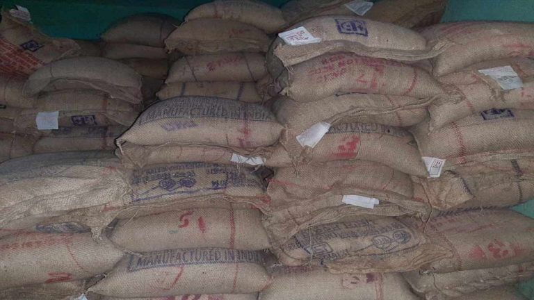 PDS Rice : ఇబ్రహీం పట్నం లో భారీగా పీడీఎస్ బియ్యం పట్టివేత.. రైస్ మిల్లుపై దాడి
