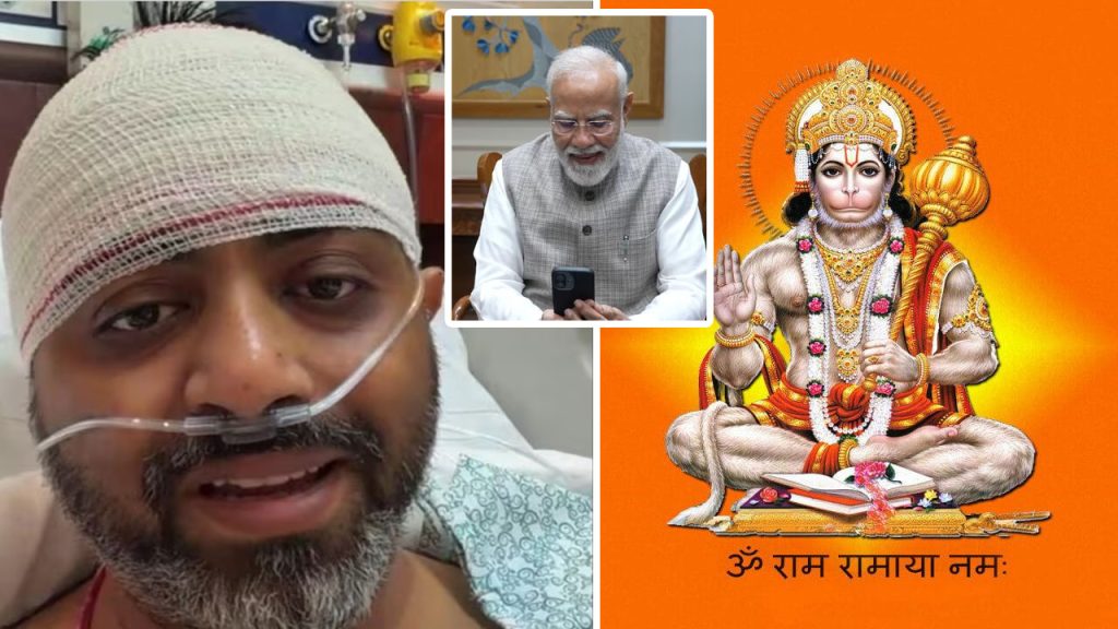 Pm Modi1