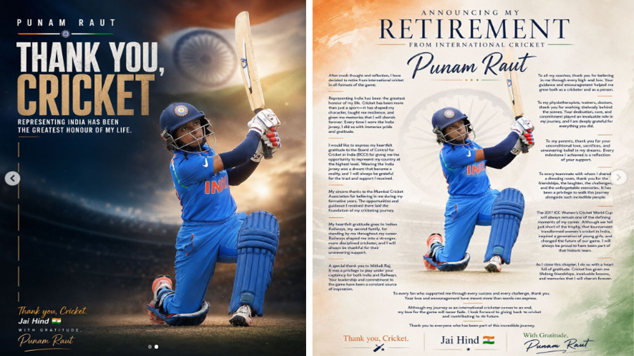 punam raut retires from international cricket all formats
