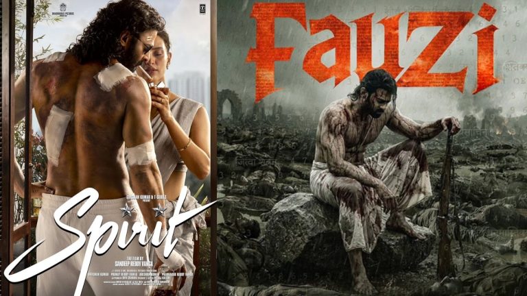 Prabhas : వాయిదాలకు కేరాఫ్ అడ్రస్ ప్రభాస్ మూవీస్