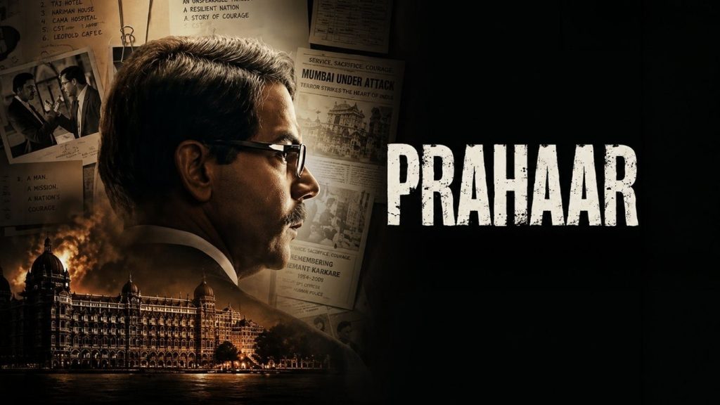 Prahaar