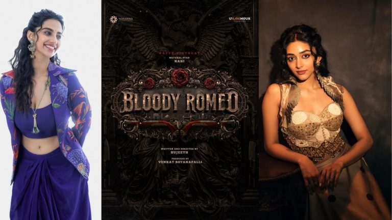 Bloody Romeo : రోమియో పక్కన జూలియట్‌గా ప్రీతిముకుందన్?