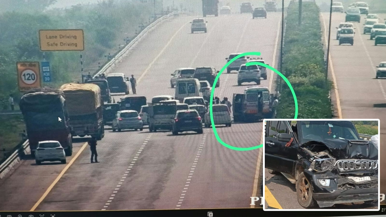 Rahul Gandhi Convoy Accident: రాహుల్ గాంధీకి తృటిలో తప్పిన ప్రమాదం..