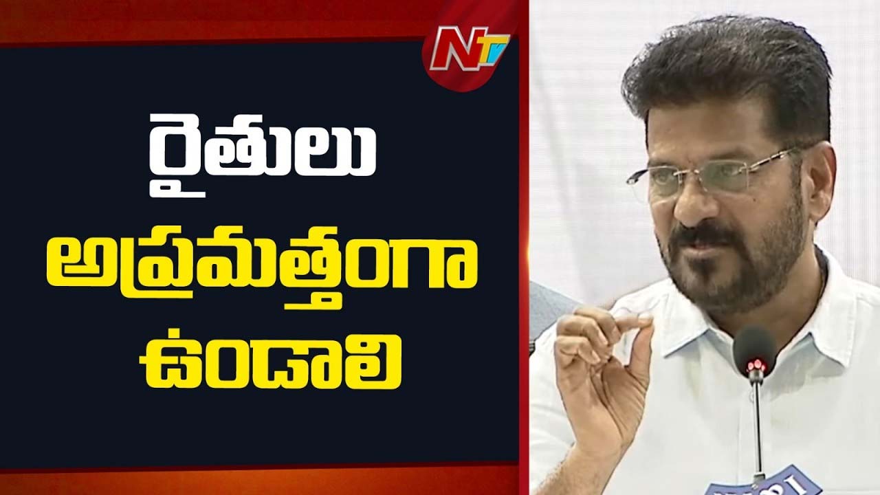 el nino alert telangana farmers revanth reddy 2