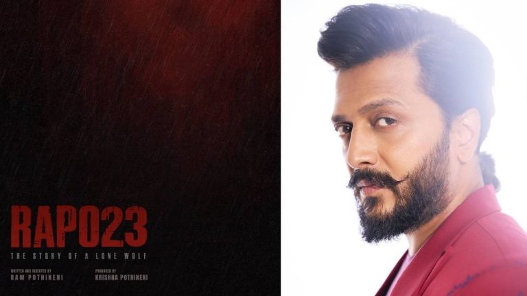RAPO 23: టాలీవుడ్లోకి రితీష్ దేశ్ ముఖ్