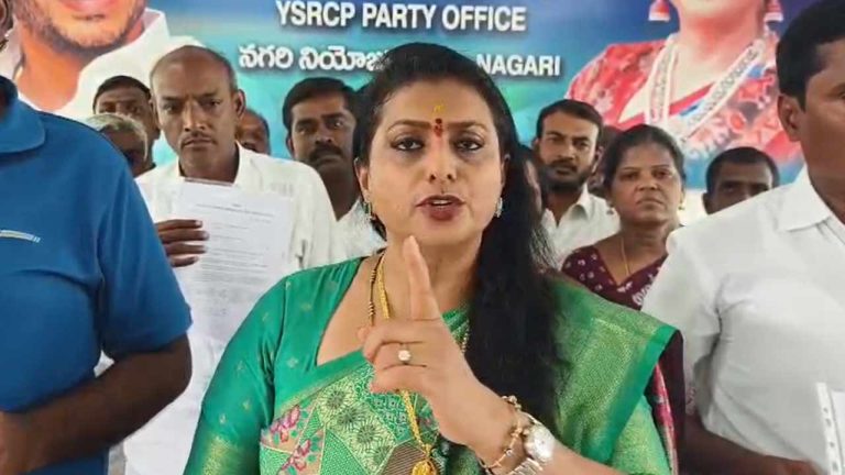RK Roja: ‘కర్మ ఈజ్ రిటర్న్’.. కూటమి నేతలకు రోజా వార్నింగ్