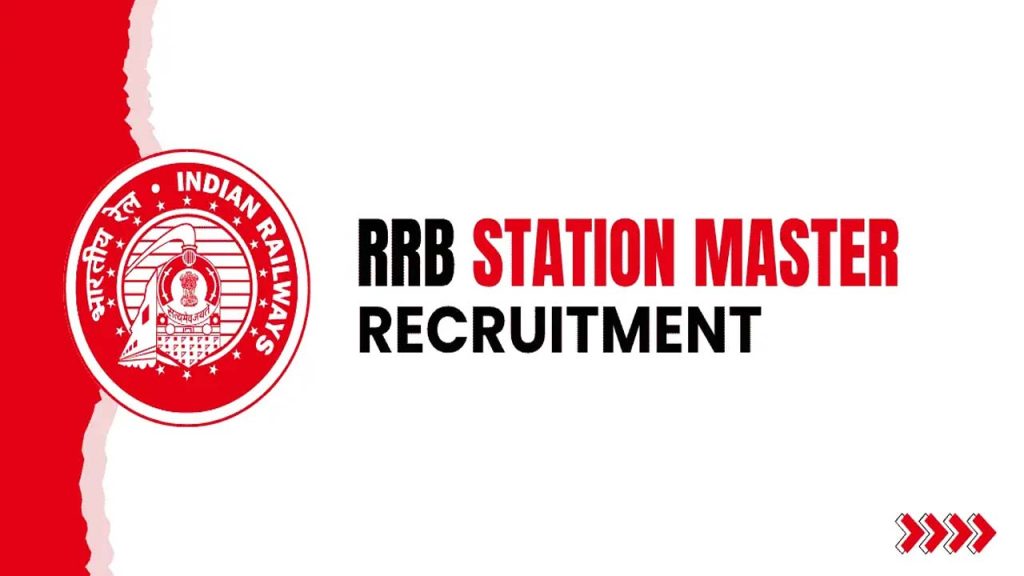 Rrb