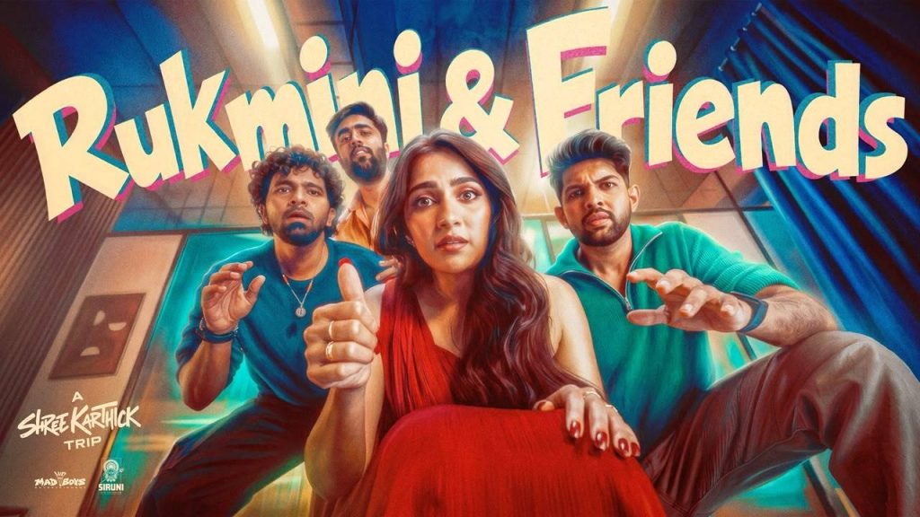 Rukmini And Friends