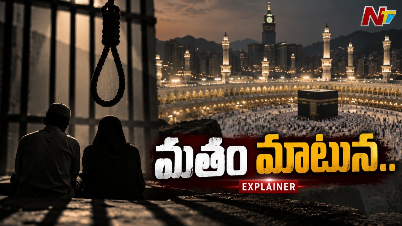 saudi arabia executes two bangladeshis in mecca explained questions raised