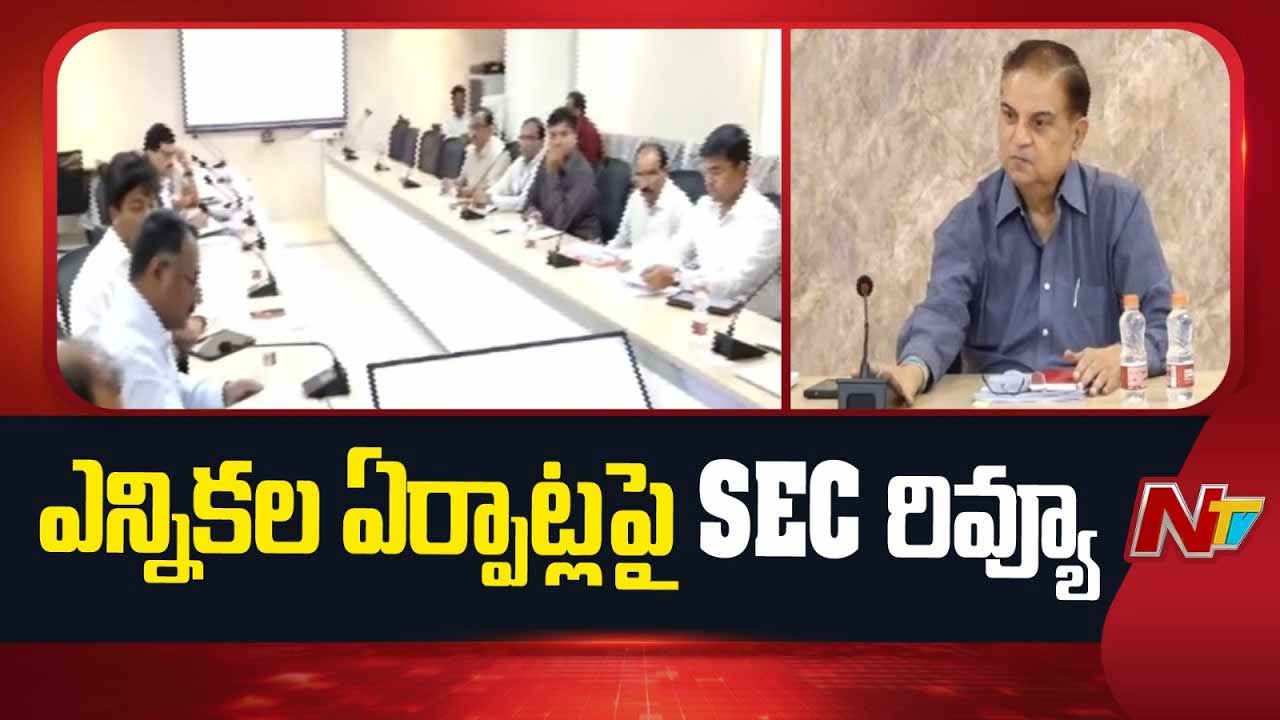 ap municipal elections security arrangements sec review