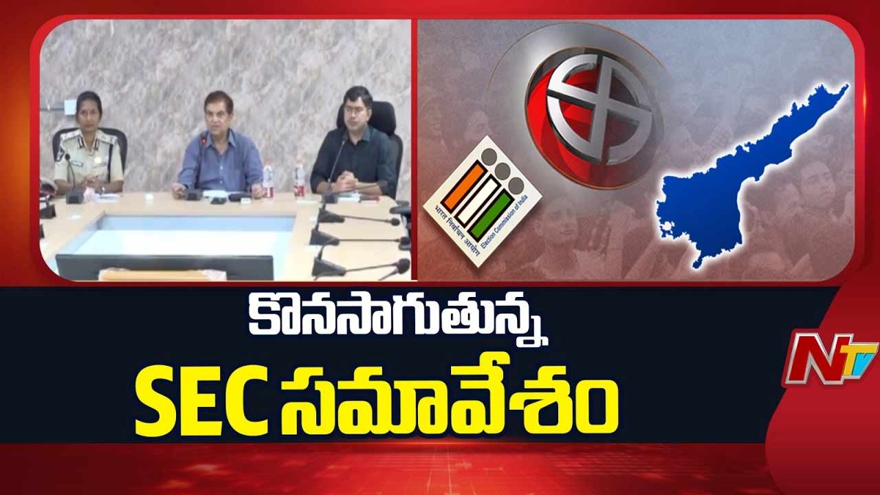 ap local body elections sec meeting