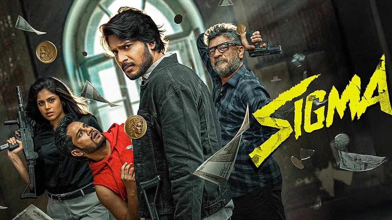Sigma Movie Review Telugu : ‘సిగ్మా’ మూవీ రివ్యూ